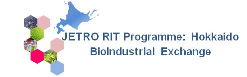 RIT: Hokkaido Bio-Industrial Exchange