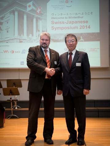 Michael Künzle, Mayor of Winterthur and H.E. Ryuhei Maeda, Ambassador of Japan to Switzerland