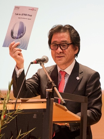 Hiroyuki Ishige, Chairman and CEO of the Japan External Trade Organization