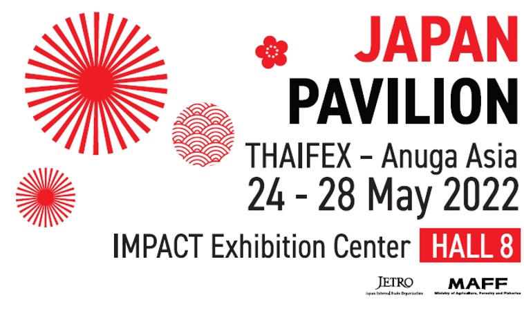 japanpavilion2022