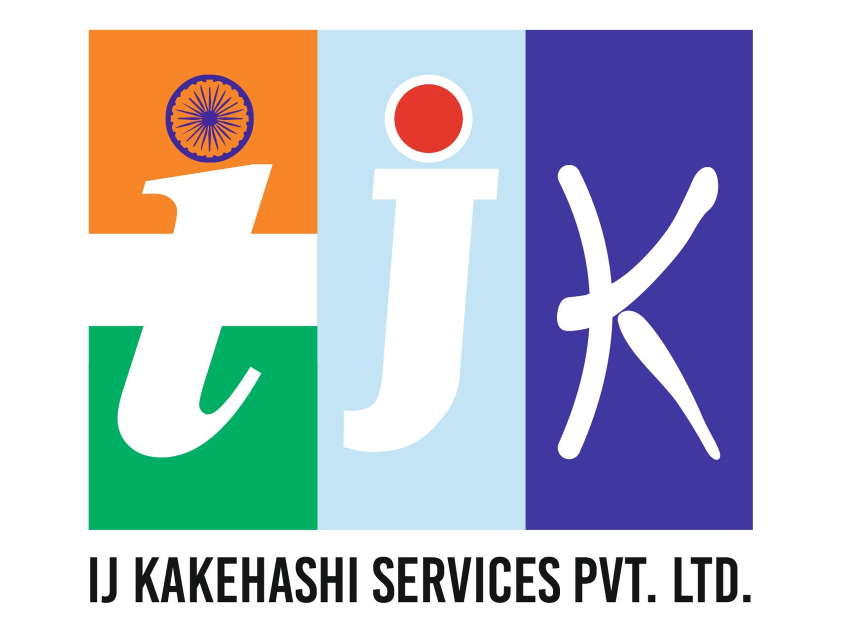 company logo