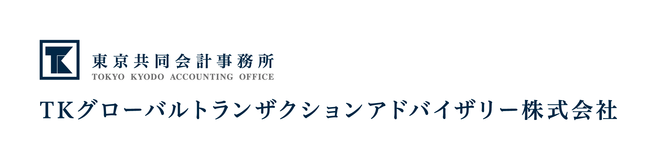 company logo