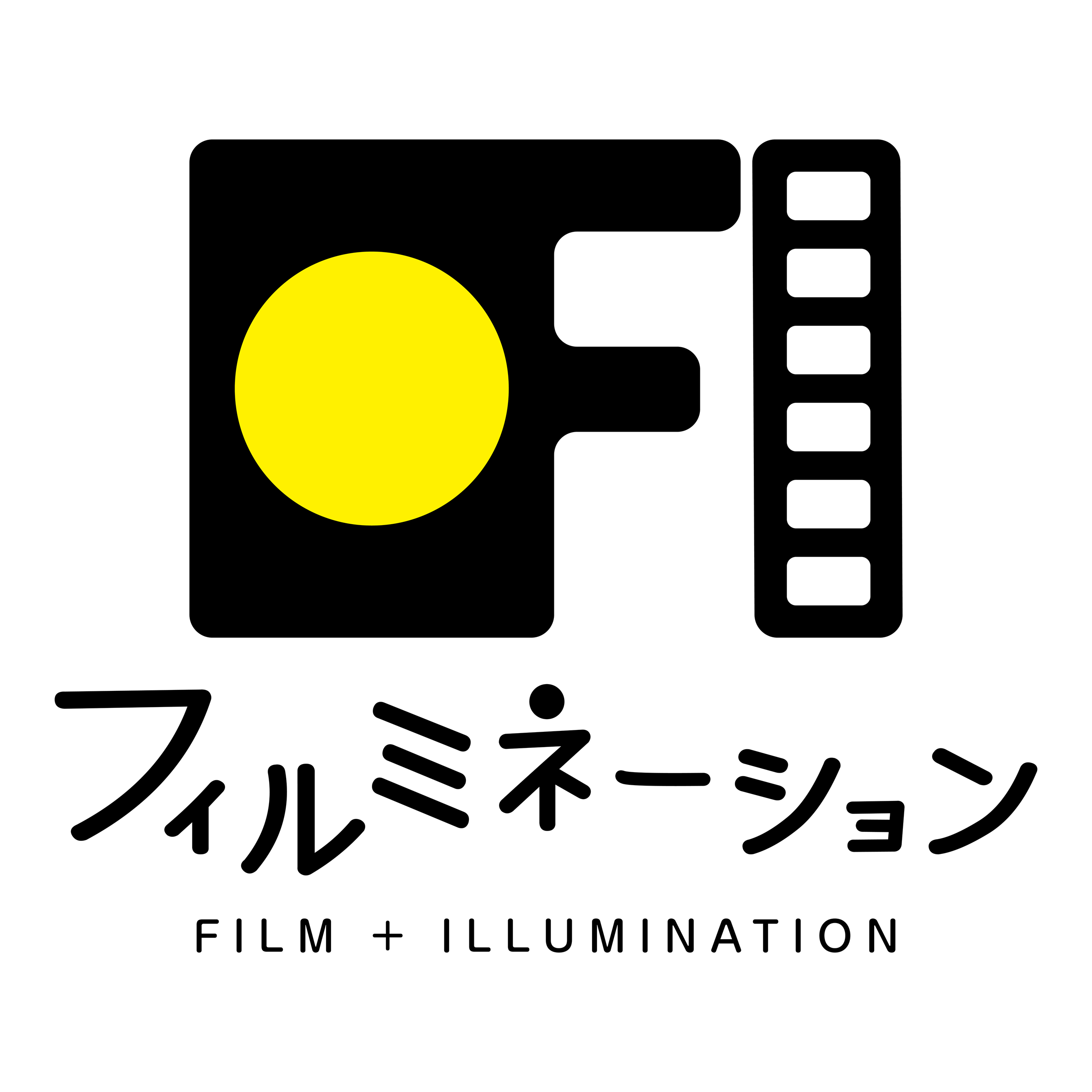 company logo