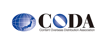 一般社団法人コンテンツ海外流通促進機構（CODA）
