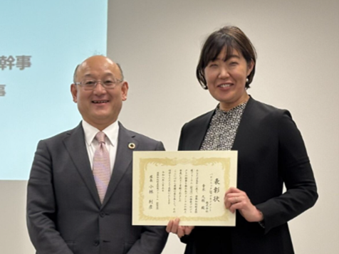 令和７年度（2025年度）国際知的財産保護フォーラム総会、プロジェクト幹事の表彰2