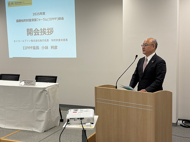 小林座長の開会挨拶