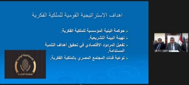 /ext_library/1/theme/ip/iippf/project/img/middle_east-02.jpg