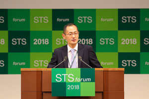『科学技術と人類の未来に関する国際フォーラム』開催に協力 2018年 ジェトロ・トピックス ジェトロに