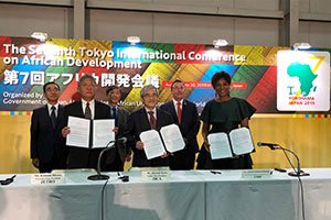 Ticad7において日本企業のアフリカビジネス支援の枠組みを整備 19年 ジェトロ トピックス ジェトロについて ジェトロ