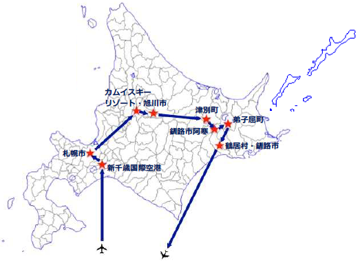 飛行機で新千歳国際空港着、バスで札幌市、カムイスキーリゾート、旭川市、津別町、釧路市阿寒町、弟子屈町、鶴居村、釧路と周り、釧路空港から飛行機で帰着