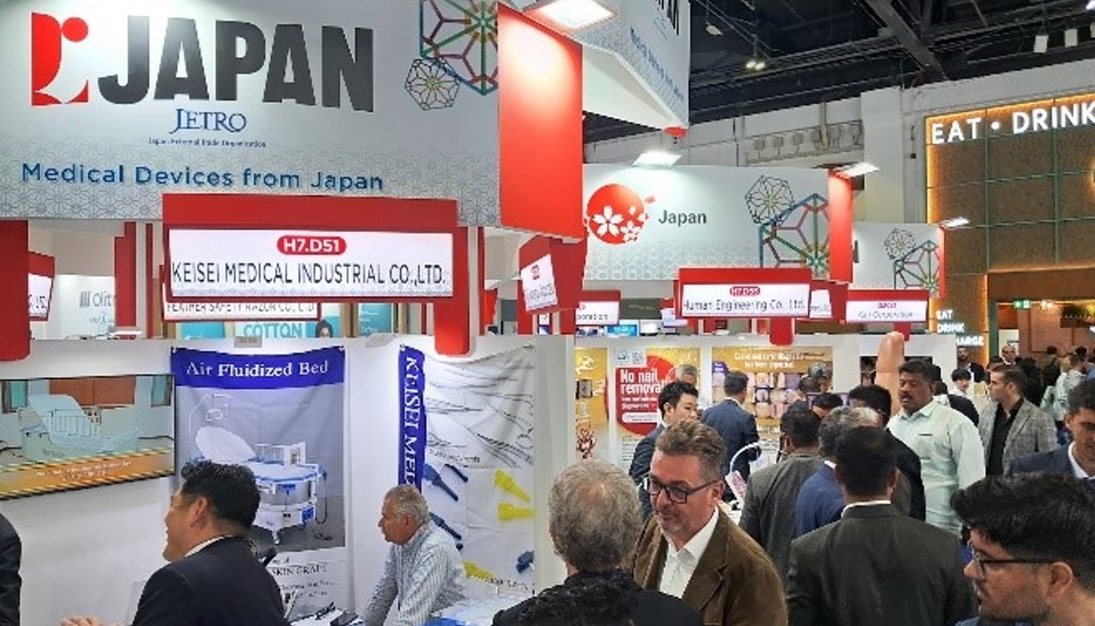 عرض مبتكر: جناح اليابان في معرض الصحة العربي 2024 |  المواضيع – الإمارات العربية المتحدة