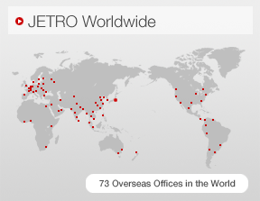 World Locations