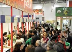Ehibition Ehibition