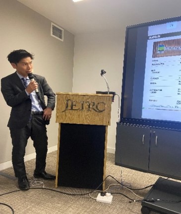 農林中央金庫による説明の様子