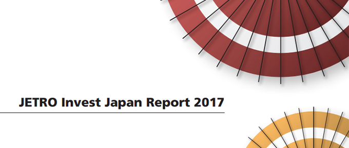 JETRO Invest Japan Report 2017