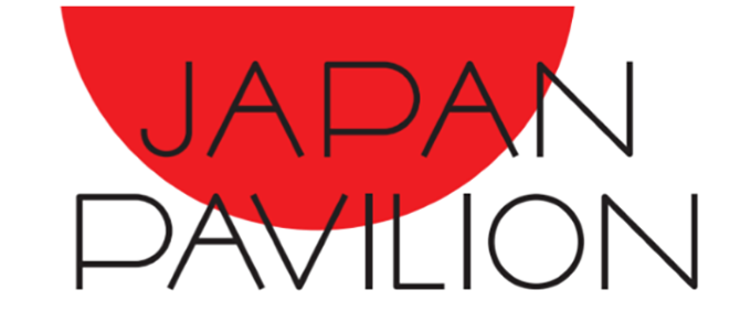 The Japan Pavilion at National Restaurant Association Show 2018