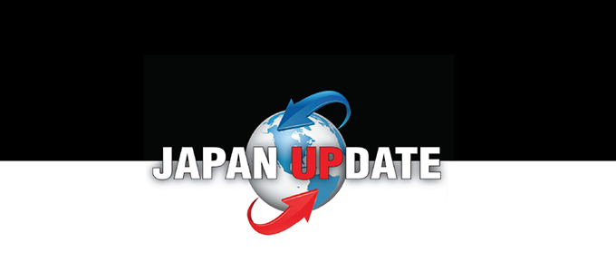 Japan Update Symposium