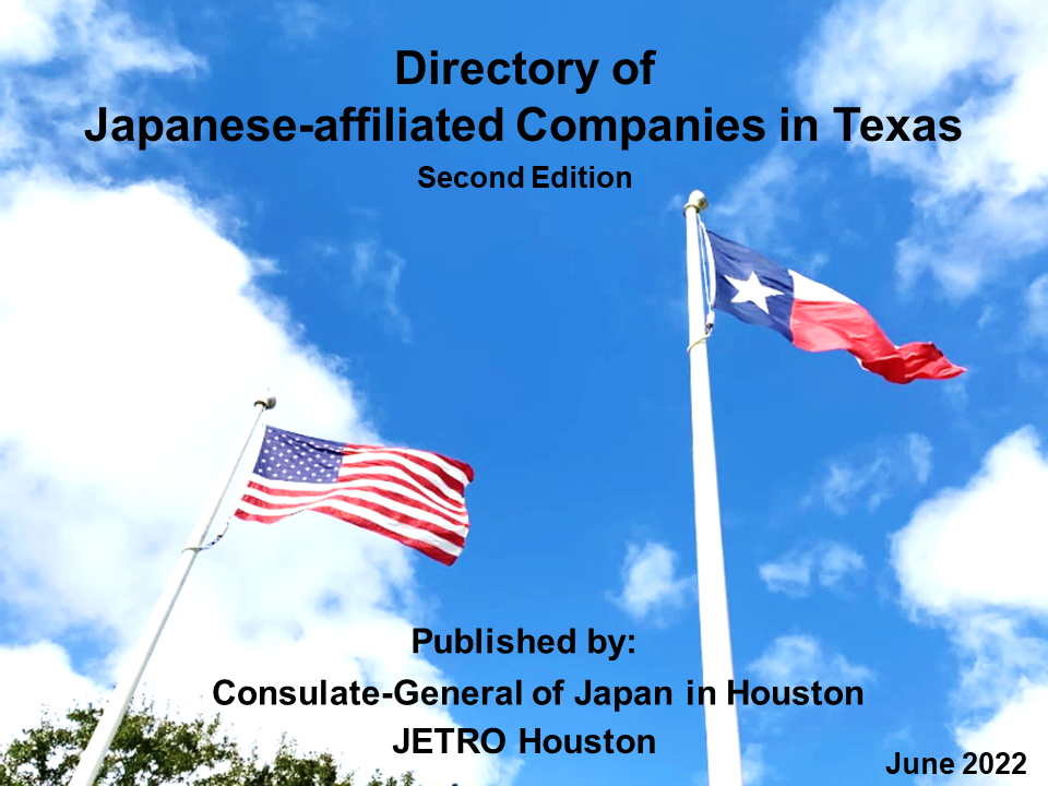 Publication of Directory of Japanese-affiliated Companies in Texas, 2nd ...