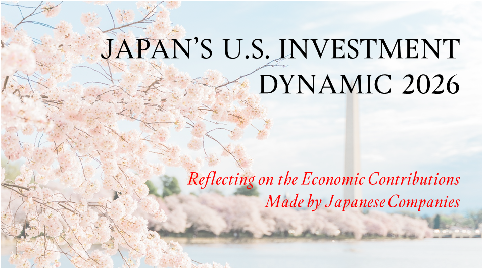 japan us investment dynamic banner 2026