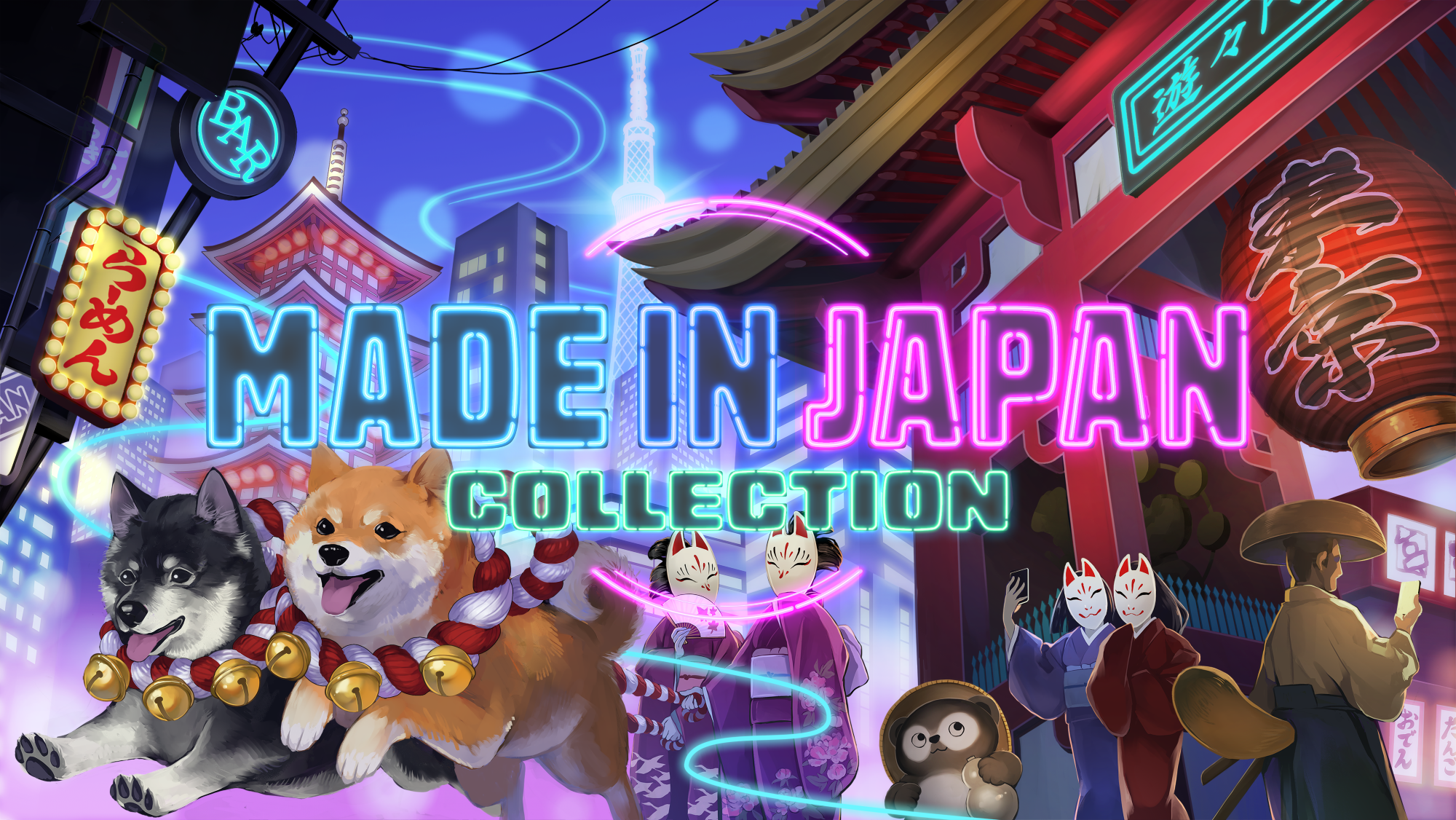 jetro made in japan collection steam key visual
