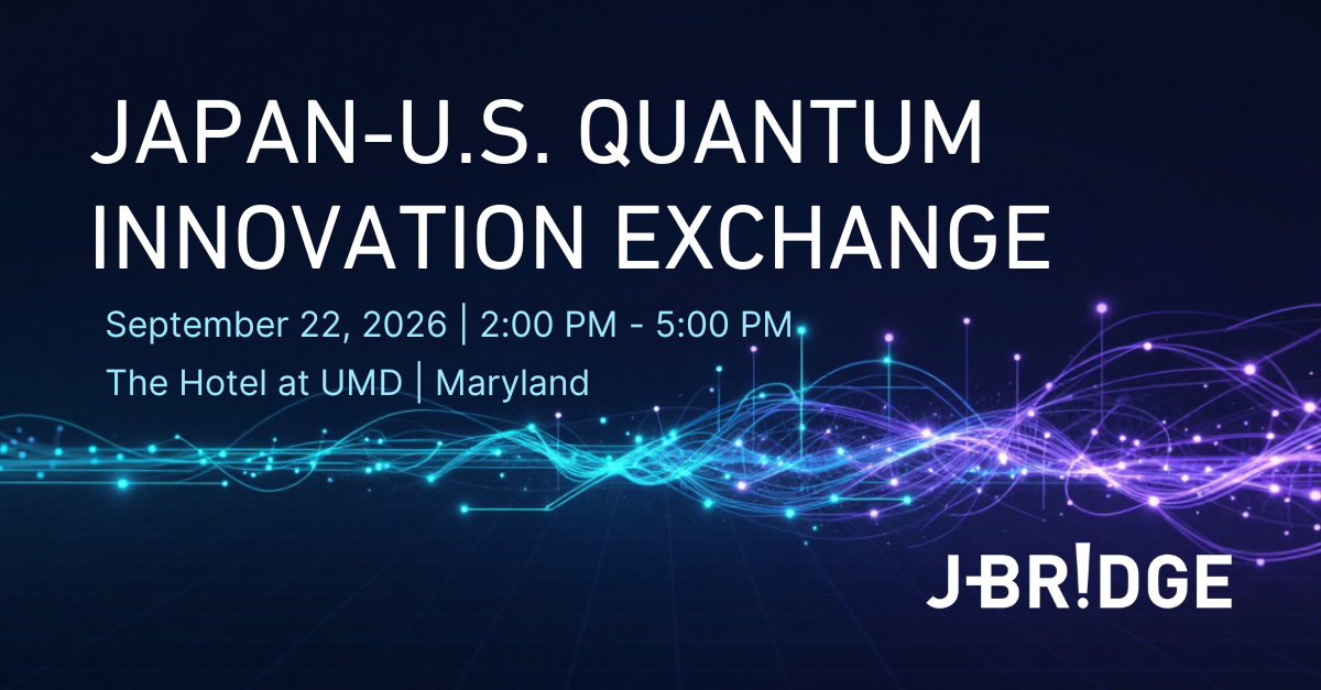 Quantum Innovation Exchange banner