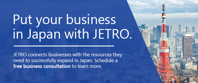 Schedule a Free Business Consultation to Learn More About Incorporating Your Business in Japan