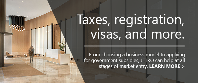Incorporate Your Business In Japan with JETRO