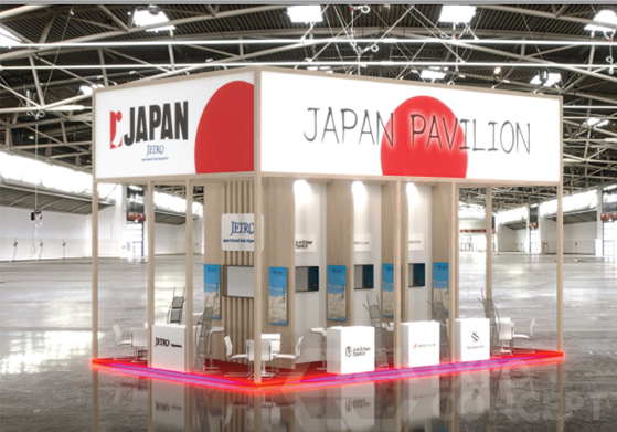 Japan Pavilion