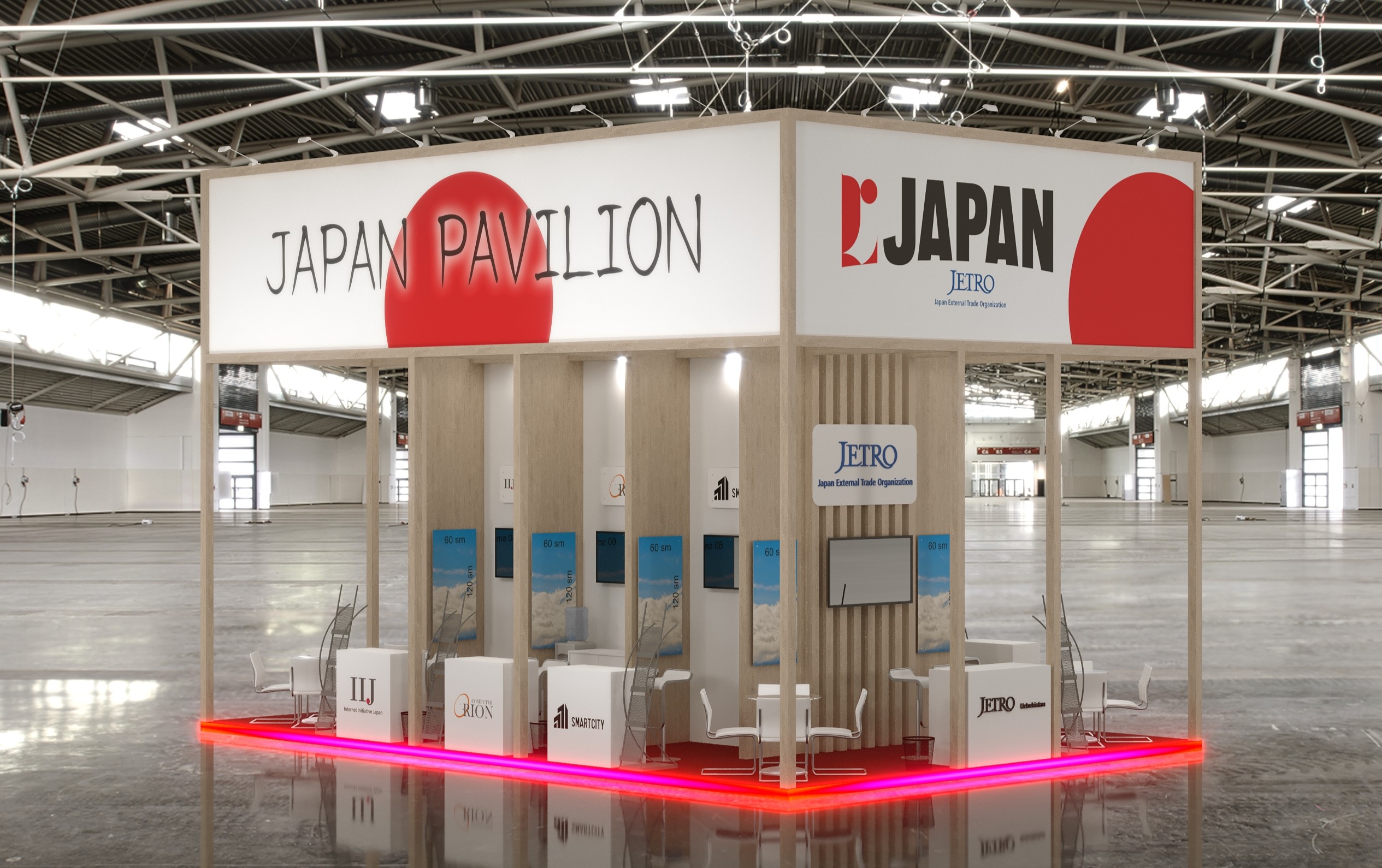 Japan Pavilion