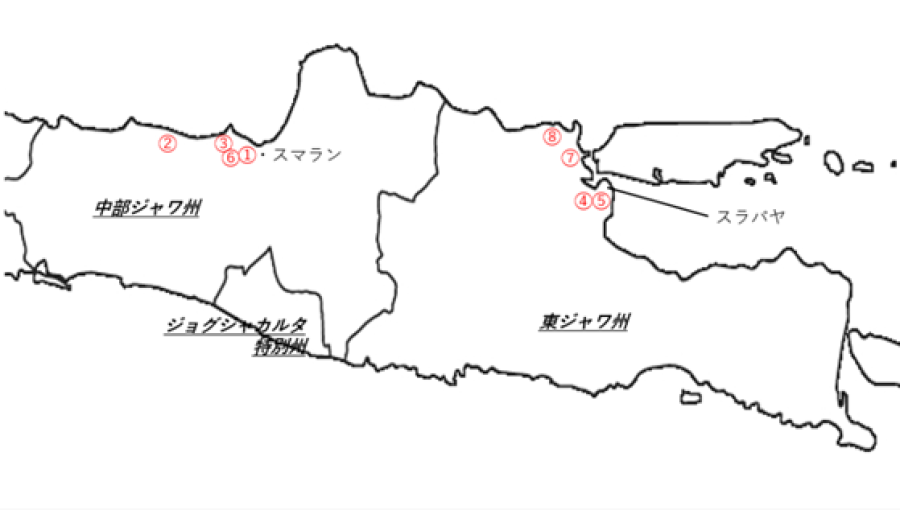 ①Jl. Gn. Kelir Raya, Karanganyar, Semarang, Central Java ②Jl. Tol Semarang -Batang KM 371, Ketanggan, Gringsing, Batang, Jawa Tengah 51281 ③Jl. Raya Arteri KM 19 Brangsong, Kec. Brangsong, Kab Kendal, Jawa Tengah ④Jl. Kraton Industri II no.1 PIER Pasuruan. ⑤Jl. Rungkut Industri Raya No.10 60293 Surabaya Jawa ⑥Jl. Raya Semarang - Kendal KM 12, Semarang, Jawa TengahAhmad Yani ⑦ Jl. Raya Manyar KM 11, Manyar- Gresik, East Java, Indonesia ⑧ i-Sentra Industrial Park