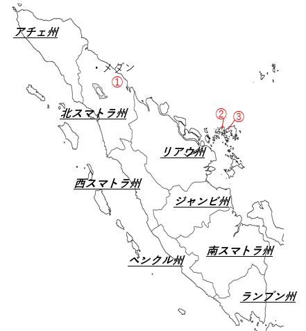 ① Jl. Kelapa Sawit II No. 1 KEK Sei Mangkei, Kec. Bosar Maligas, Kab. Simalungun, Prov. Sumatera Utara ② Mukakuning, Muka Kuning, Kec. Sei Beduk, Kota Batam, Kepulauan Riau ③ jalan tanjung Unnamed Road, Tlk. Lobam, Kec. Seri Kuala Lobam, Kabupaten Bintan, Kepulauan 
