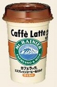 Caffe Latte