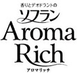 Aroma Rich ソフラン