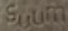 suumの文字」