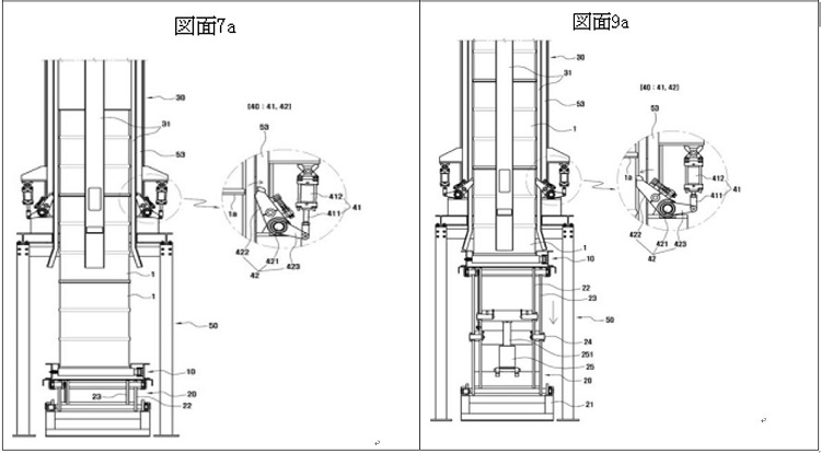 リフト型ドラム積層装置の図面7aと9a