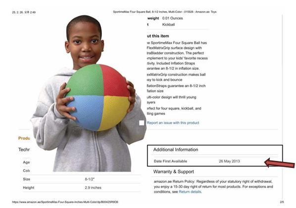 この図は、先行デザイン1-2としてインターネットeコマースサイトであるアマゾンに掲載された画面で、審決取消訴訟の段階のものです。