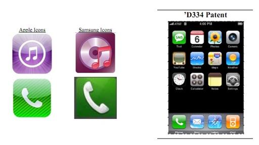図：HOME画面ロゴ画像比較