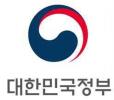  韓国の政府ロゴマーク