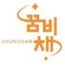 クムビチェ（夢のあるお家）の商標画像