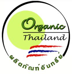 Organic Thailandマーク