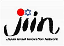 JIIN Japan-Israel Business Forum 2021