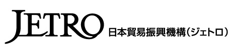 JETROロゴ