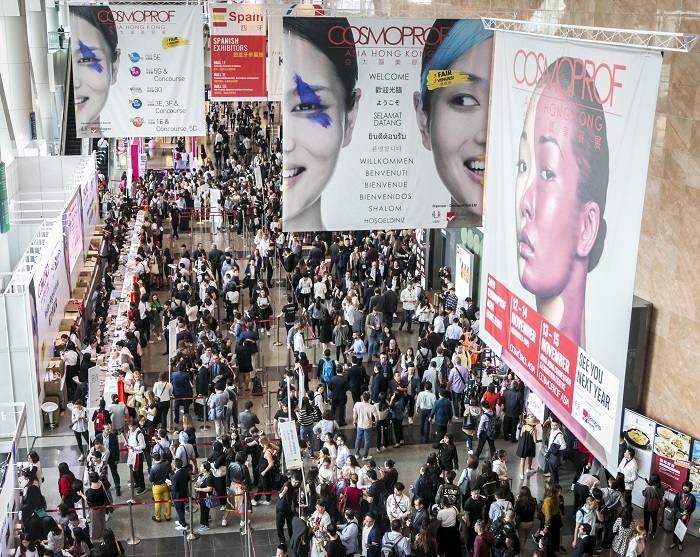 Cosmoprof Asia Digital Week 年11月 世界の見本市データベース J Messe ジェトロ Cosmoprof Asia Digital Week 年11月 世界の見本市データベース J Messe ジェトロ
