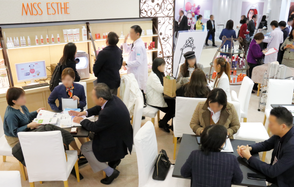 Cosme Tokyo 21 第9回 国際 化粧品展 東京 21年01月 世界の見本市データベース J Messe ジェトロ