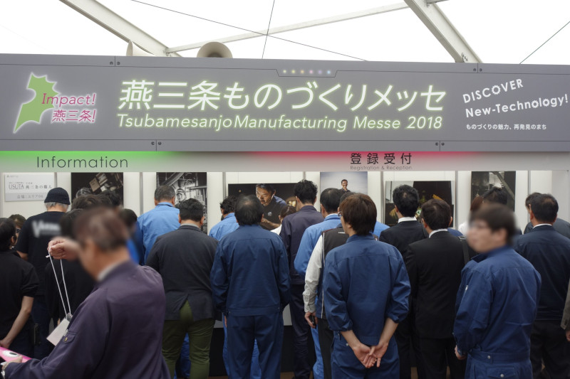 A modal window will open.