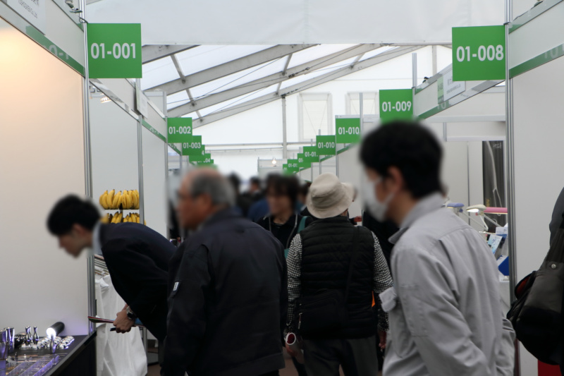 A modal window will open.