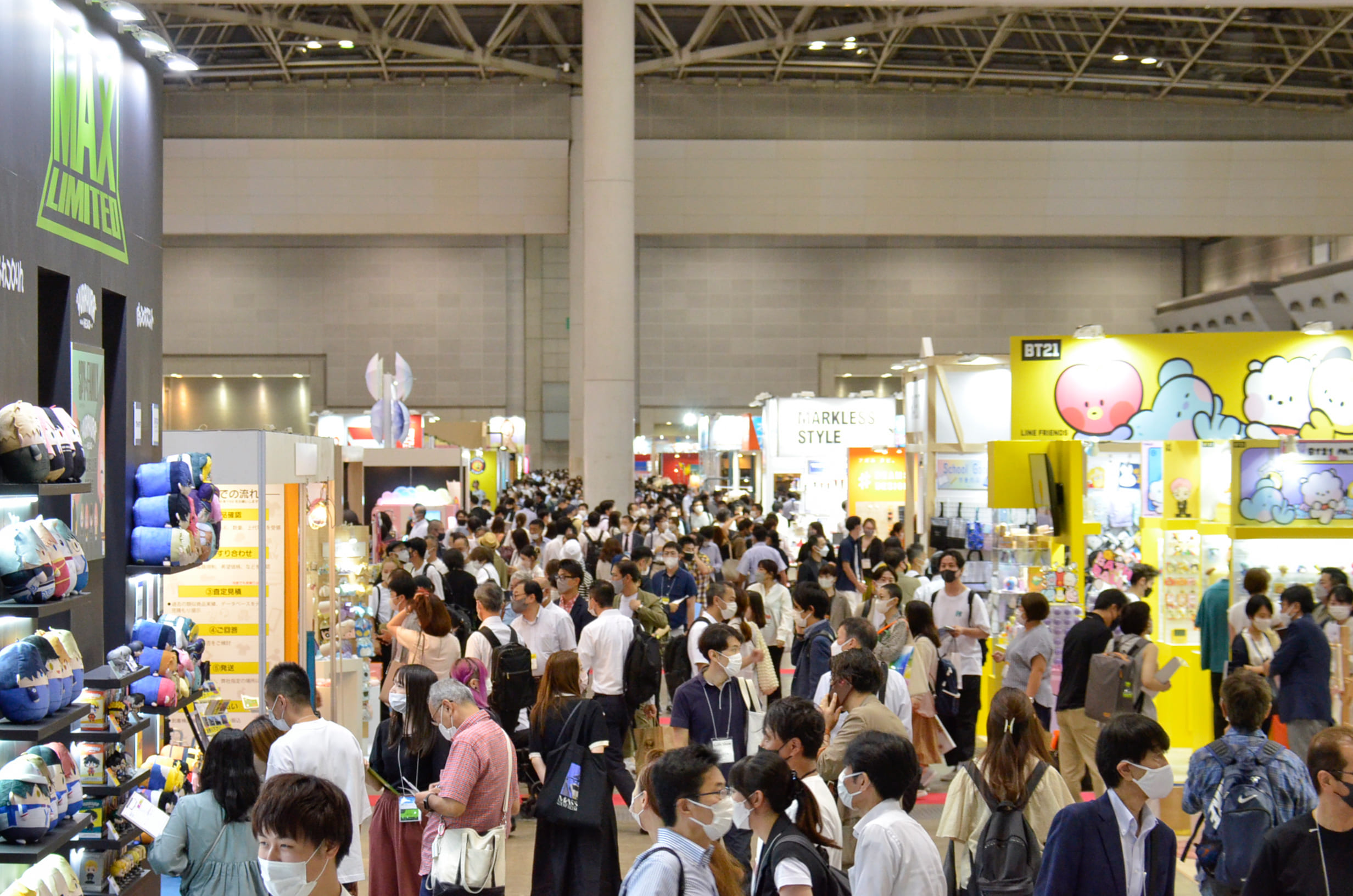 第95回 東京インターナショナル・ギフト・ショー 春2023 2023年02月 世界の見本市データベース（Jmesse) ジェトロ