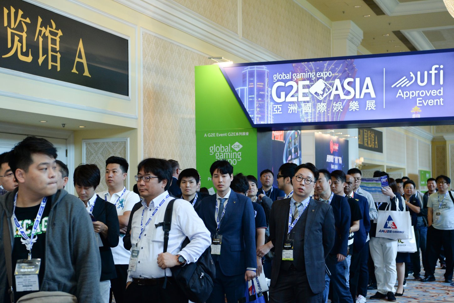 G2E Asia Global Gaming Expo Asia 2024 2024年06月 世界の見本市データベース（J