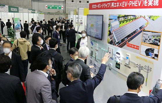 スマートグリッド市場の実態と将来展望('14)／日本