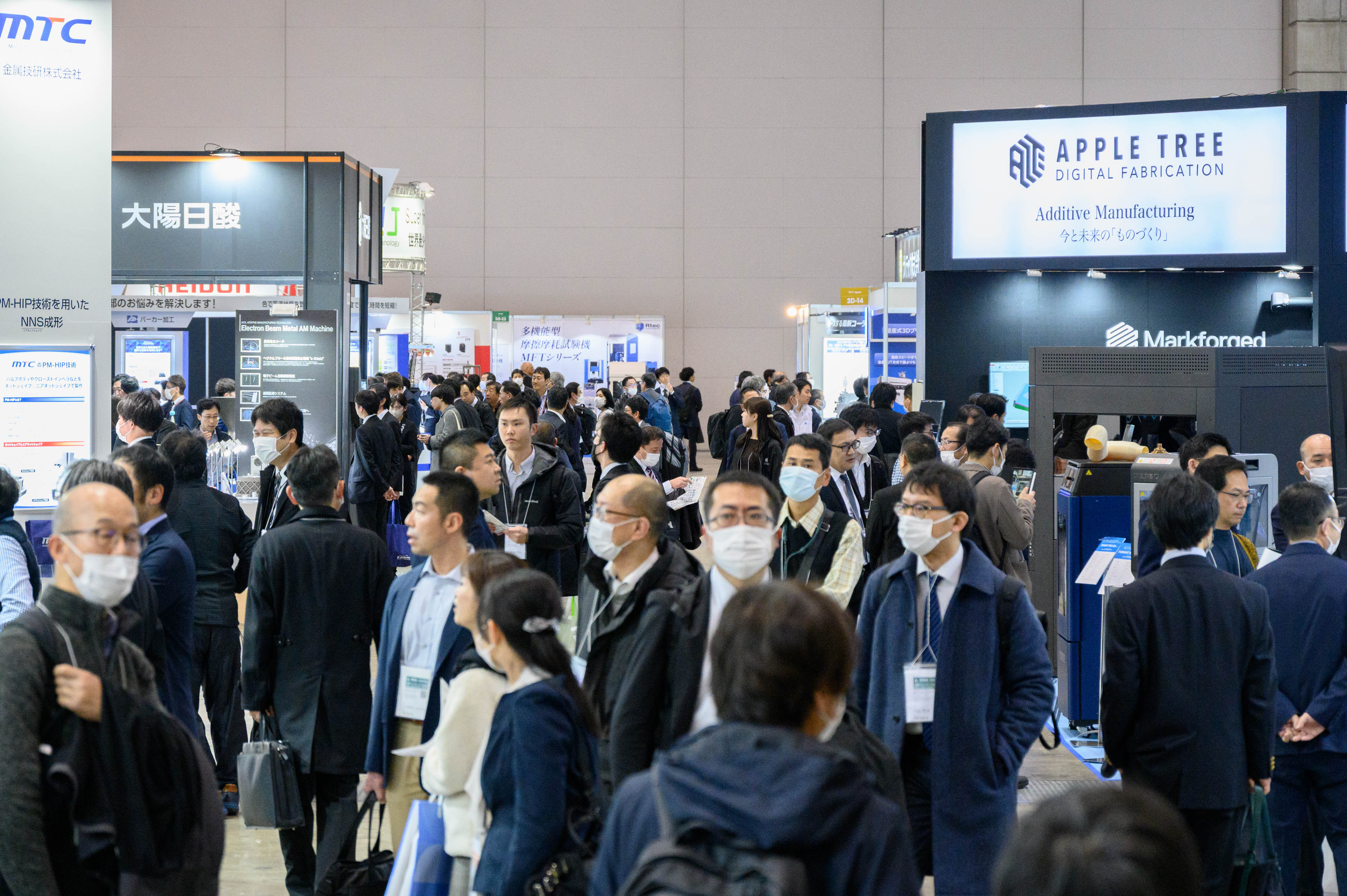 TCT Japan 2025 3D Printing & Additive Manufacturing Intelligence 2025/01 Online Trade Fair
